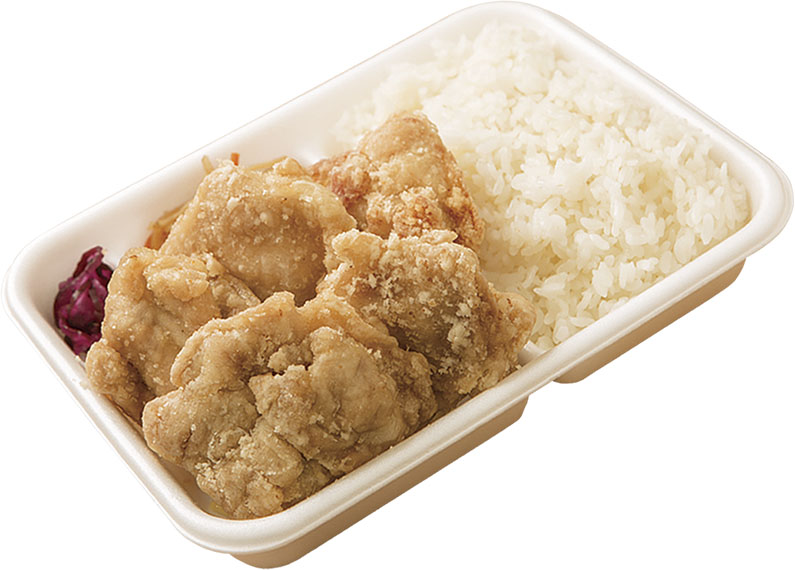 旨塩からあげ弁当