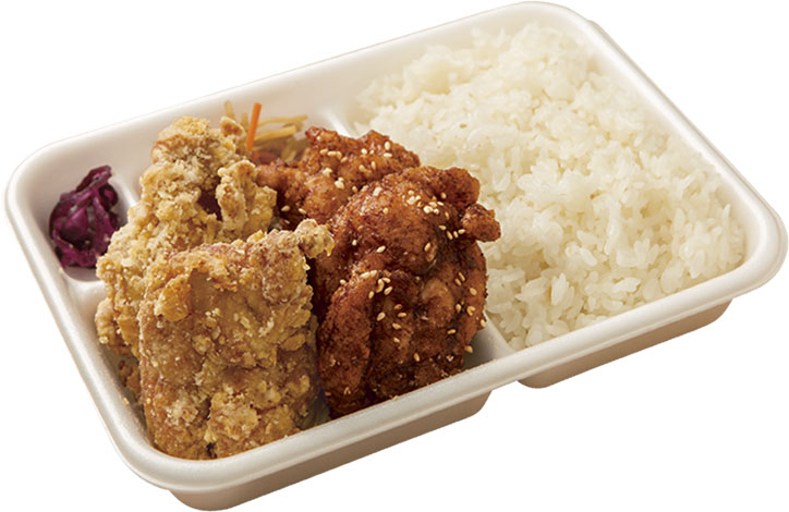 旨ダレあいもり弁当